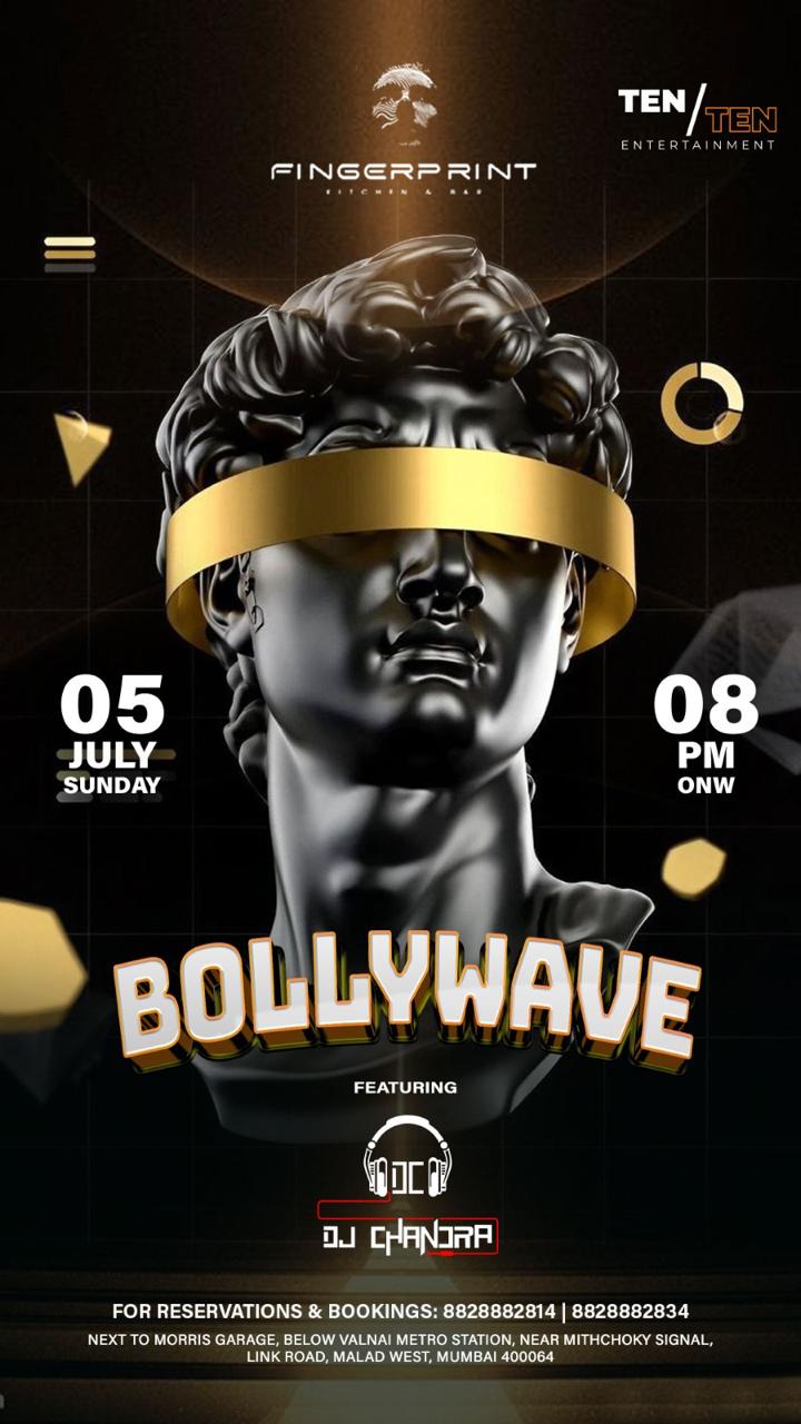 Event